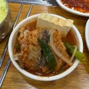응암 맛집 또간집 명태어장 &amp;쭈갑골 응암점