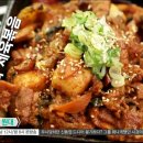 911온반 이미지