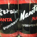 한누리국악사 이미지