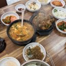 [부산/사하구]하단 오거리, 하단 본병원 근처 밥집 보리밥맛집 대산통보리밥 방문기