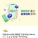 노아치과의원 이미지