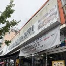 숯불이야기 | 포항 현지인맛집 허정우숯불이야기 내돈내산 후기