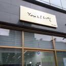유엔아이네일(You&inail) | 전주 혁신도시 네일샵 다녀왔어요 YOU&I 추천해요
