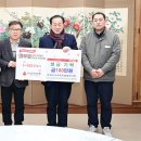 희망나눔인력 이미지
