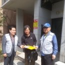 온천1동-4 이미지