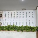 평양옥 티스토리