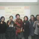 (서울)에니어그램 2단계교육 이미지