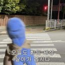 헤어나올수없지