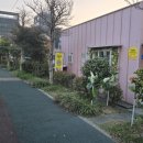 땅벗 공인중개사사무소 이미지