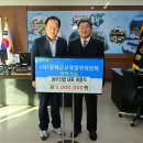 동우산업 이미지