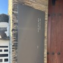 비로소, 겨울 하늘 | 이번 달 오픈한 신상 숙소, 북촌 프라이빗 한옥 [서울 종로 감성 숙소 | 와운 후기]