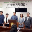 육회장 이미지