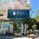 도로시미술학원 이미지