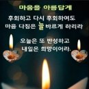 ♤즐거운 추억♧ 이미지