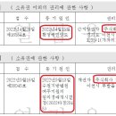 (주)진광 이미지