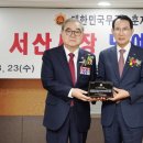 대한무공수훈자회 이미지