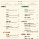 포레파이브커피 이미지