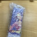 토마스 베이프 | 부천역 전자담배 토마스베이프 전자담배 포도라즈베리맛 액상 후기