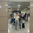 비소(보람)-호-5 | 5살, 6개월 아기랑 도쿄 3박4일 가족여행 성공적인 후기(+꿀팁)