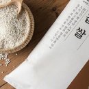 노은정미소 이미지