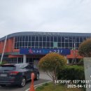 도덕면사무소 이미지