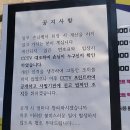 퍼플 큐비쥬 키즈카페 이미지
