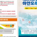 표선리-29 이미지