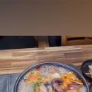 해왕해물탕.찜 이미지