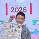 진영장등초병설유치원 이미지