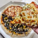 국민체육센터 사거리 건널목(1) | 산격동맛집 부담없이 즐기는 가성비피자 피자덕 경북대점