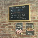 신남막국수 | 인제 신남원조화로구이 후기 (찐 단골의 솔직 리뷰)