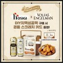 호식이두마리치킨 이미지