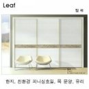 지앤아이시스템 이미지