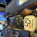 세븐일레븐 대구종로스타점 | 대구 종로 술집 이자카야ㅣ대구 최초 블루리본 이자카야 @오히리준 대구종로 본점