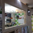 이화토탈뷰티샵 이미지