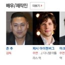 유&미헤어