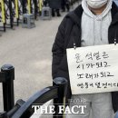 우두머리 이미지