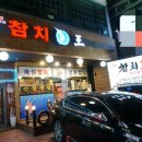 동암2호 이미지