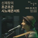 북카페 시오리 이미지