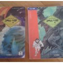 신화방앗간 이미지