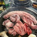 구래왕대포 네이버블로그