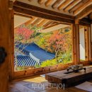 소양민박 이미지