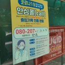 분식촌 네이버블로그