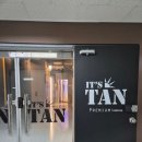 플렉스태닝 | 범계 피부관리 화이트태닝 잇츠탠 후기