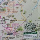 애드인제주
