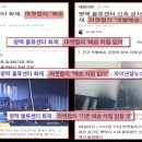 샛별물류 이미지