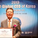 삼진제약㈜ 이미지