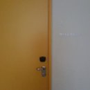 서울드래곤시티 이비스스타일 (사우나) 이미지