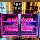 제주도집 | 애월 고기집 고도칸 애월흑돼지에 다녀온 제주도 애월 고기집 후기