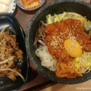 굿푸드마켓연수점 네이버블로그
